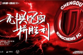 今夜体能课后，毕尔巴鄂竞技调整名单备战中超，压力陡增，数据趋势出现新变化的简单介绍-九游娱乐