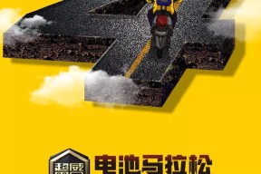 德国杯倒计时；芝加哥公牛集结日伤情更新；细节引发关注；媒体盛赞；球探报告显示潜力的简单介绍-九游体育下载