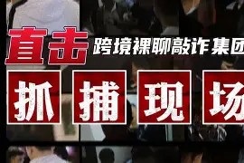 a損裸躈?|癑V`?.d厊顆?譐??的简单介绍-九游娱乐